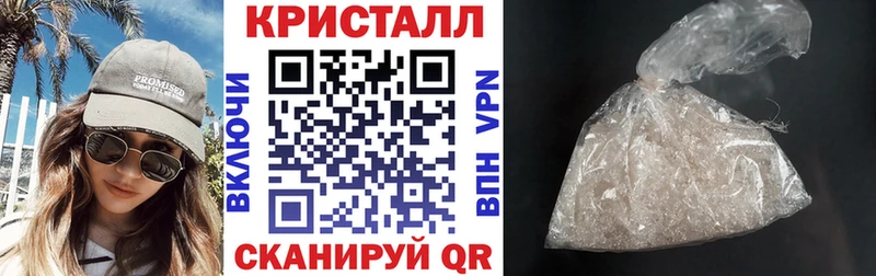 АМФ VHQ  MEGA ссылки  Рыбинск 