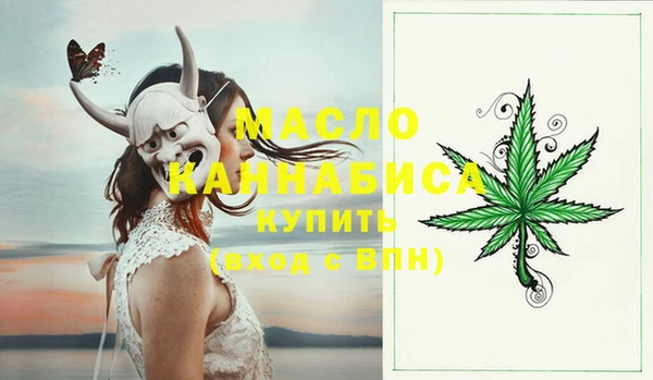 ECSTASY Покров