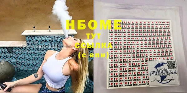 дурь Аркадак