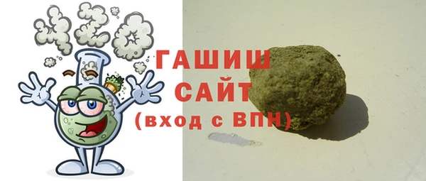дурь Аркадак
