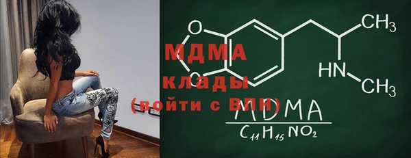 дурь Аркадак