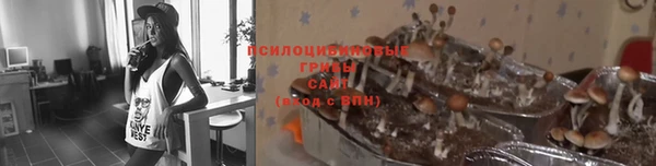 мефедрон Армянск