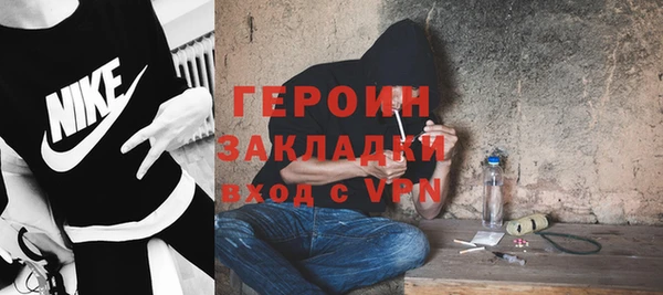 дурь Аркадак