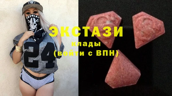 дурь Аркадак