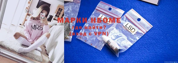 дурь Аркадак