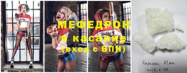 дурь Аркадак