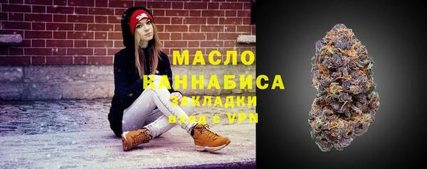дурь Аркадак