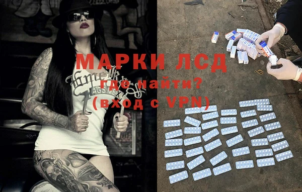 дурь Аркадак
