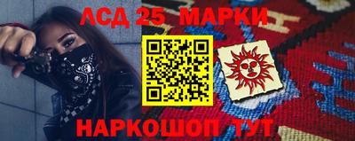а пвп мука Рязань