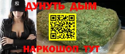 метадон Рыбинск