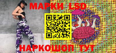 а пвп мука Рязань