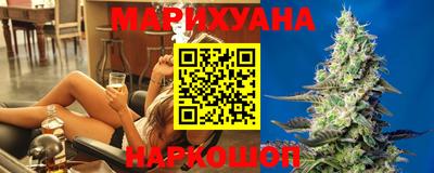 МДМА Пыть-Ях