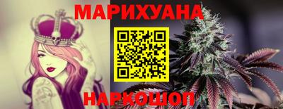 а пвп мука Рязань