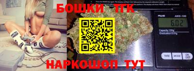 МДМА Пыть-Ях