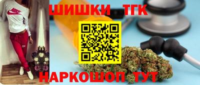 а пвп мука Рязань