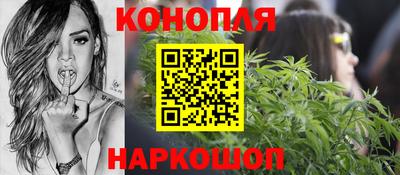 МДМА Пыть-Ях