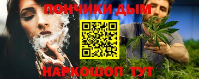 PSILOCYBIN Пугачёв
