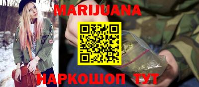 PSILOCYBIN Пугачёв