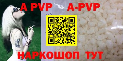 метадон Рыбинск