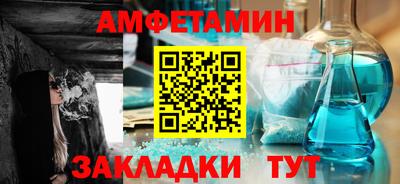 PSILOCYBIN Пугачёв