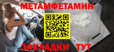 PSILOCYBIN Пугачёв