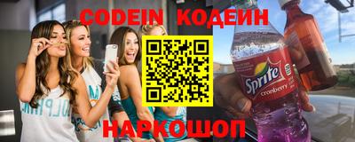 PSILOCYBIN Пугачёв