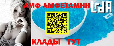 метадон Рыбинск
