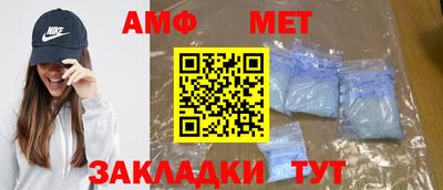 мескалин Пушкино