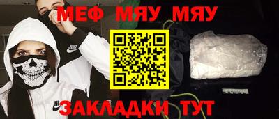 PSILOCYBIN Пугачёв